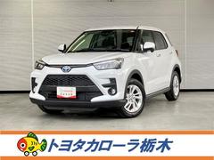 トヨタ　ライズ　Ｇ　登録済未使用車　衝突被害軽減ブレーキ　ペダル踏み間違い急発進抑制装置