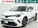 Ｃ－ＨＲ Ｇ　運転席エアバック　エアロ　ＤＶＤ再生機能　１オーナー車　Ｂカメラ　ＬＥＤヘッドライト　助手席エアバック　サイドカーテンエアバック　横滑り防止装置付　記録簿有り　キーフリーシステム　クルーズコントロール（1枚目）