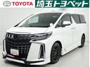 トヨタ アルファード ２．５Ｓ　Ｃパッケージ　トヨタ認定中古車　...