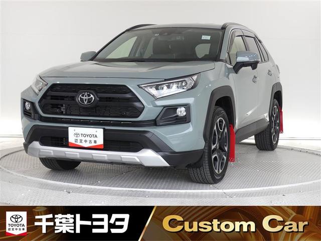 トヨタ ＲＡＶ４