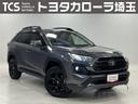 ＲＡＶ４ アドベンチャー　オフロードパッケージ　Ｂモニター　パワーウインドウ　盗難防止システム　運転席パワーシート　記録簿付　メモリナビ　ＡＡＣ　ＡＷ　ミュージックプレイヤー接続可　キーフリー　スマートキ　クルコン　ワンオーナー　フルセグ　ドラレコ（1枚目）