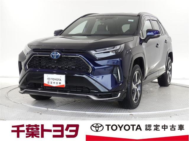 トヨタ ＲＡＶ４ ＰＨＶ