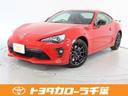 トヨタ ８６ ＧＴリミテッド　ブラックパッケージ　１年間走行無制...