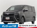 トヨタ ヴォクシー ＺＳ　煌　フルセグ　メモリーナビ　後席モニタ...