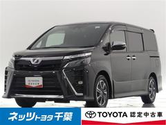 ネッツトヨタ千葉株式会社　ネッツタウン茂原  ヴォクシー ＺＳ　煌