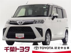 トヨタ　ルーミー　Ｇ　トヨタ認定中古車　衝突被害軽減ブレーキ　Ｂｌｕｅｔｏｏｔｈ