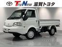 マツダ ボンゴトラック ＤＸ　４ＷＤ　ワンオーナー （車検整備付）