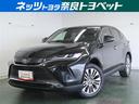 トヨタ ハリアーハイブリッド Ｚ　レザーパッケージ　Ａクルコン　...