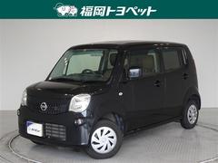 日産　モコ　Ｓ　メモリーナビ　ナビ＆ＴＶ　フルセグ