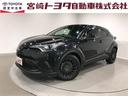 トヨタ Ｃ－ＨＲ Ｓ－Ｔ　ＬＥＤパッケージ　バックモニター　衝突...