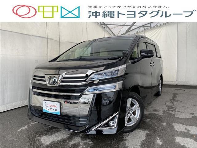 沖縄の中古車 トヨタ ヴェルファイア 支払総額 359.5万円 リ済込 2019(令和1)年 3.0万km ブラック