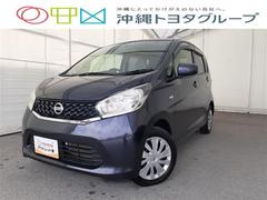 日産　デイズ　Ｊ　フルセグ　メモリーナビ　ＤＶＤ再生