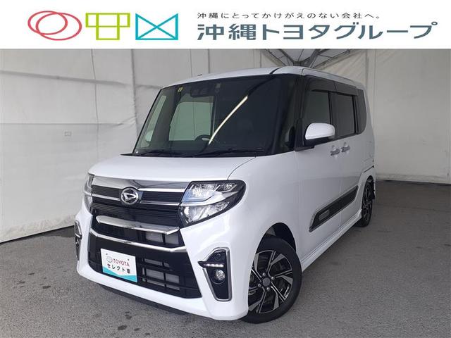 沖縄県沖縄市の中古車ならタント カスタムＸセレクション　フルセグ　メモリーナビ　ＤＶＤ再生　ミュージックプレイヤー接続可　バックカメラ　衝突被害軽減システム　ＥＴＣ　ドラレコ　両側電動スライド　ＬＥＤヘッドランプ　記録簿　アイドリングストップ