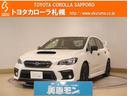 スバル ＷＲＸ Ｓ４ ＳＴＩ　スポ－ツ　アイサイトセイフティプラ...