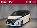 日産 セレナ ｅ－パワー　ハイウェイスターＶ　フルセグ　メモリー...