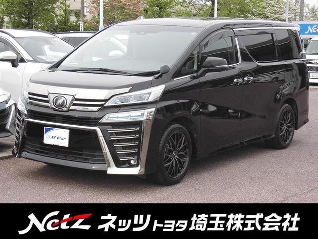 トヨタ ヴェルファイア ２．５Ｚ　Ａエディション　横滑り防止機能　１オーナー　デュアルエアコン　ＬＥＤライト　クルーズコントロール　アルミホイール　ドラレコ　ＰＳ　オートエアコン　キーフリー　ＤＶＤ　記録簿　ナビ＆ＴＶ　ＥＴＣ　カーテンエアバック