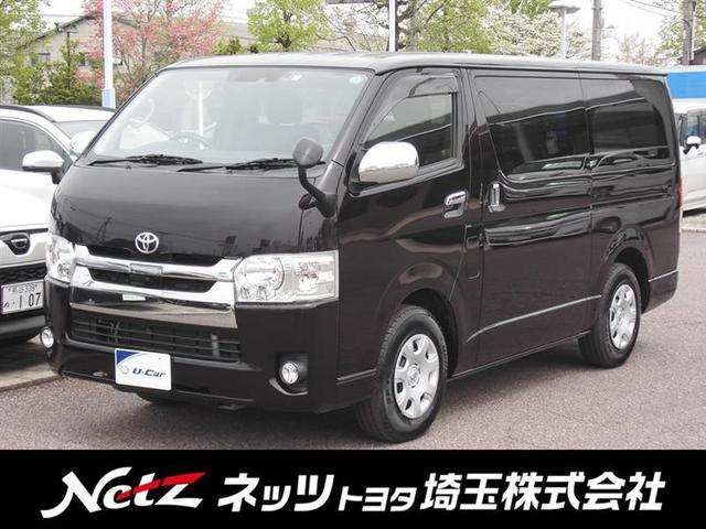 トヨタ レジアスエースバン スーパーＧＬ　イモビライザー　エアコン　運転席エアバッグ