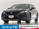 トヨタ認定中古車は安心と品質の認定中古車！ 現車確認・店頭納車可能な方への販売に限らせていただきます。