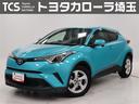 Ｃ－ＨＲ Ｓ　メモリーナビゲーション　レーダーブレーキサポート　地デジ　バックガイドモニター　クルーズＣ　１オーナー　ナビＴＶ　ドライブレコーダー　ＡＢＳ　盗難防止装置　ＰＳ　ＥＴＣ車載器　ＷＳＲＳ　スマートキー（1枚目）