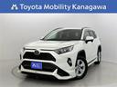 トヨタ ＲＡＶ４ Ｘ　衝突軽減ブレーキ　禁煙　純正ナビ　フルセグ...