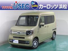 ホンダ　Ｎ−ＶＡＮ＋スタイル　ファン　ホンダセンシング