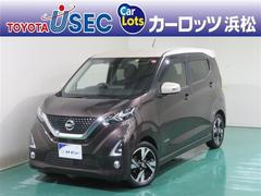 日産　デイズ　ハイウェイスター　Ｇターボ　インテリキ−　バックビューモニター