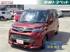 トヨタ　タンク　カスタムＧ　トヨタ認定中古車　Ａストップ　衝突軽減Ｂ