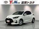 トヨタ ヤリス Ｘ　メモリーナビ　ミュージックプレイヤー接続可　...