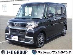 ダイハツ　タント　カスタムＸ　トップエディションリミテッドＳＡＩＩＩ　フルセグ　メモリーナビ