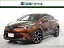 Ｃ－ＨＲ　ＨＶ　Ｇ　安全装備・９インチナビ・バックモニター・ＥＴＣ・ドラ