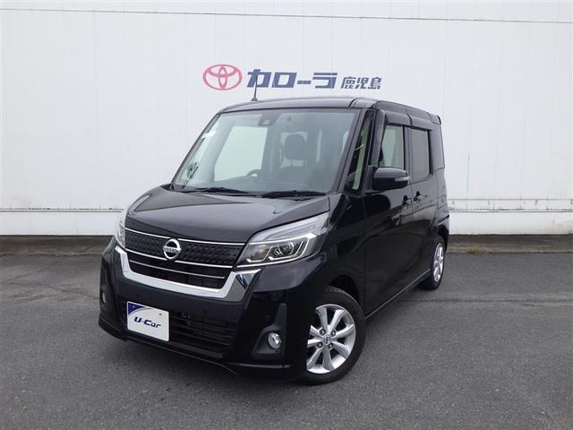 日産 デイズルークス ハイウェイスター　Ｘ　フルセグ　メモリーナビ