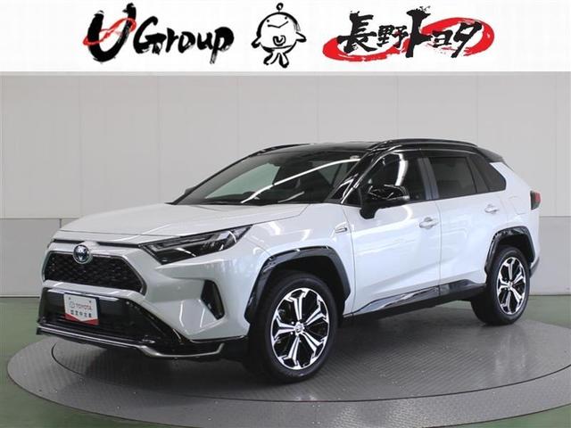 ＲＡＶ４ ＰＨＶ(トヨタ) Ｚ　４ＷＤ　フルセグ　メモリーナビ　ミュージックプレイヤー接続可　バックカメラ　衝突被害軽減システム 中古車画像