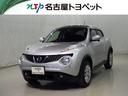 日産 ジューク １５ＲＸ　タイプＶ　メモリーナビ　フルセグ　バッ...