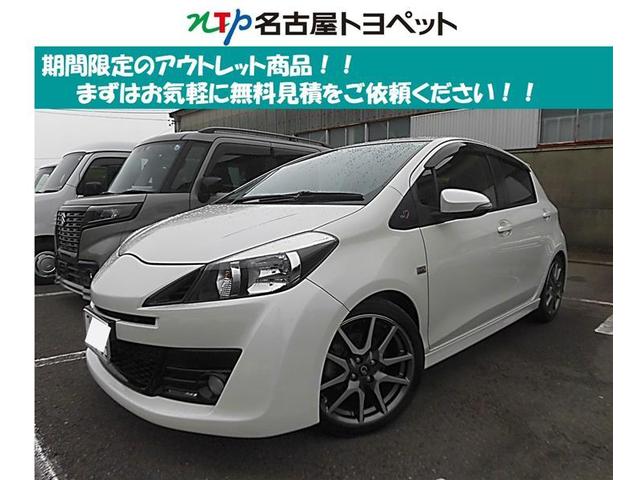 トヨタ ヴィッツ ＲＳ　Ｇ’ｓ　メモリーナビ　ワンセグ　バックカメラ　ＥＴＣ　ドラレコ　ＣＤ　ミュージックプレイヤー接続可　ＤＶＤ再生　ＨＩＤヘッドライト　キーレス