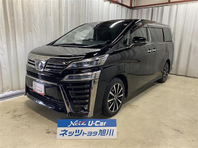 ヴェルファイア ２．５Ｚ　Ａエディション　４ＷＤ　フルセグ　メモリーナビ　ミュージックプレイヤー接続可　衝突被害軽減システム　ＥＴＣ　電動スライドドア　ＬＥＤヘッドランプ　乗車定員７人　３列シート　アイドリングストップ（1枚目）