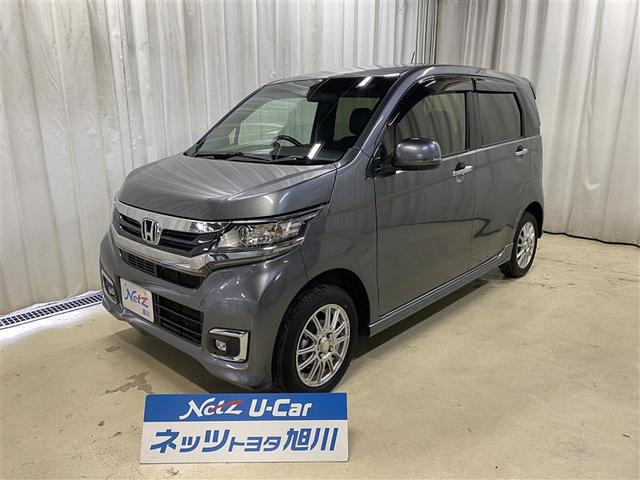 ホンダ Ｎ−ＷＧＮカスタム Ｇ　Ｌパッケージ　４ＷＤ　ＥＴＣ