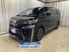 トヨタ　ヴェルファイア　２．５Ｚ　Ａエディション　４ＷＤ　フルセグ