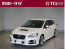 スバル レヴォーグ ２．０ＧＴ－Ｓアイサイト　４ＷＤ　フルセグ　...