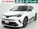 Ｃ－ＨＲ Ｇ　運転席エアバック　ＤＶＤ再生機能　１オーナー車　Ｂカメラ　ＬＥＤヘッドライト　助手席エアバック　サイドカーテンエアバック　横滑り防止装置付　記録簿有り　キーフリーシステム　クルーズコントロール　ＥＴＣ（1枚目）