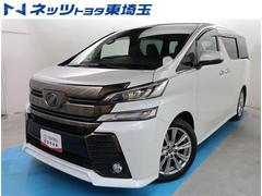 トヨタ　ヴェルファイア　２．５Ｚ　Ａエディション　ゴールデンアイズ　ＪＢＬサウンド