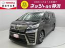 トヨタ ヴェルファイア ２．５Ｚ　Ｇエディション　トヨタセーフテ...