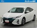 トヨタ プリウスＰＨＶ Ａプレミアム　革シート　フルセグ　メモリ...