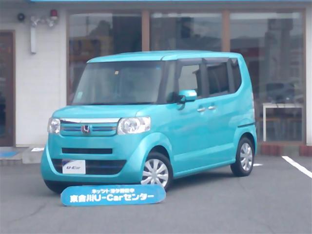 ホンダ Ｎ−ＢＯＸ Ｇ　Ｌパッケージ　ナビ付き　ＢＫカメラ