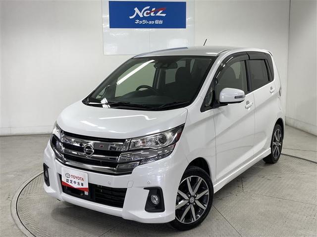 日産 デイズ