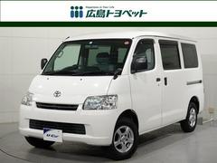 トヨタ　タウンエースバン　ＧＬ　ＥＴＣ　記録簿