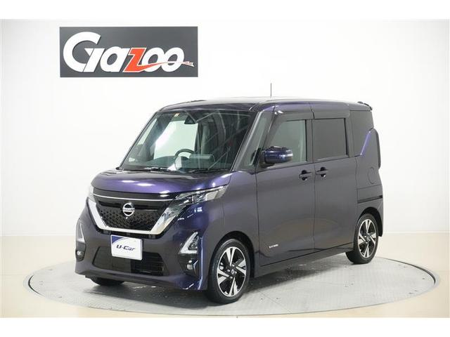 日産 ルークス ハイウェイスター　Ｇターボプロパイロットエディション　フルセグ　メモリーナビ　ＤＶＤ再生　ミュージックプレイヤー接続可　バックカメラ　衝突被害軽減システム　ＥＴＣ　ドラレコ　両側電動スライド　ＬＥＤヘッドランプ　記録簿　アイドリングストップ