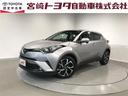 トヨタ Ｃ－ＨＲ Ｇ　ＬＥＤエディション　ミリ波レーダー　ＥＴＣ...