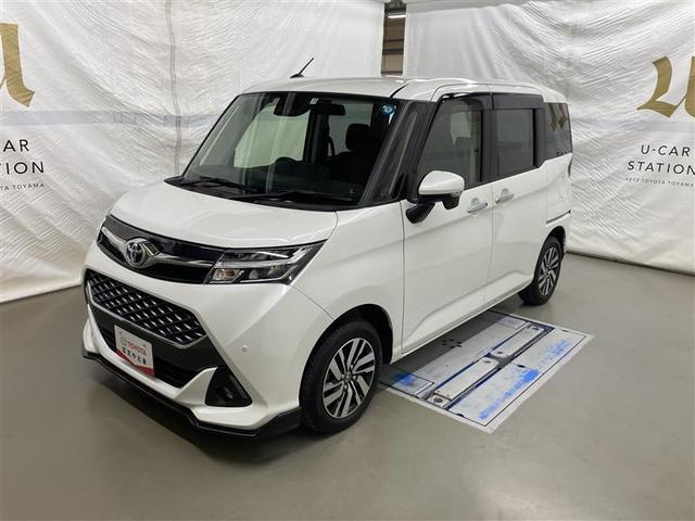 安心安全のサポカーＳ！ナビ・Ｂモニター・ＬＥＤ・スマートキー・横滑り防止