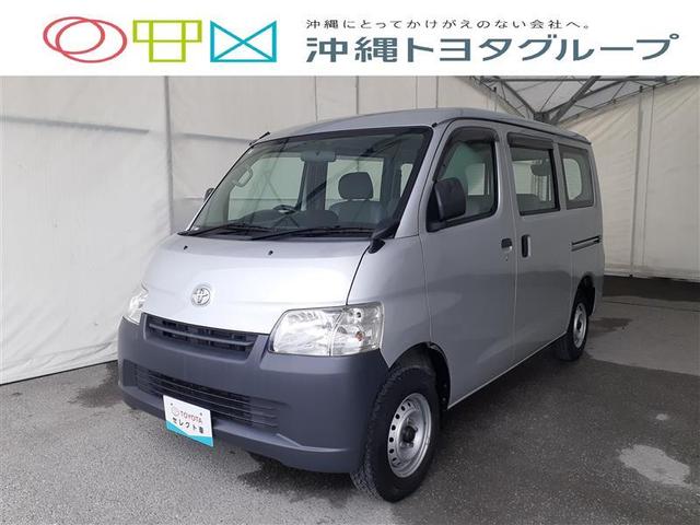 浦添市 沖縄トヨタ自動車（株）　トヨタウン浦添店 トヨタ タウンエースバン ＤＸ　フルセグ　メモリーナビ　ＤＶＤ再生　ミュージックプレイヤー接続可　ＥＴＣ　記録簿 シルバーマイカＭ 3.2万km 2020(令和2)年