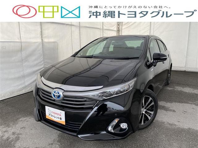 沖縄県の中古車ならＳＡＩ Ｓ　フルセグ　メモリーナビ　ＤＶＤ再生　ミュージックプレイヤー接続可　バックカメラ　ＥＴＣ　ＬＥＤヘッドランプ　アイドリングストップ